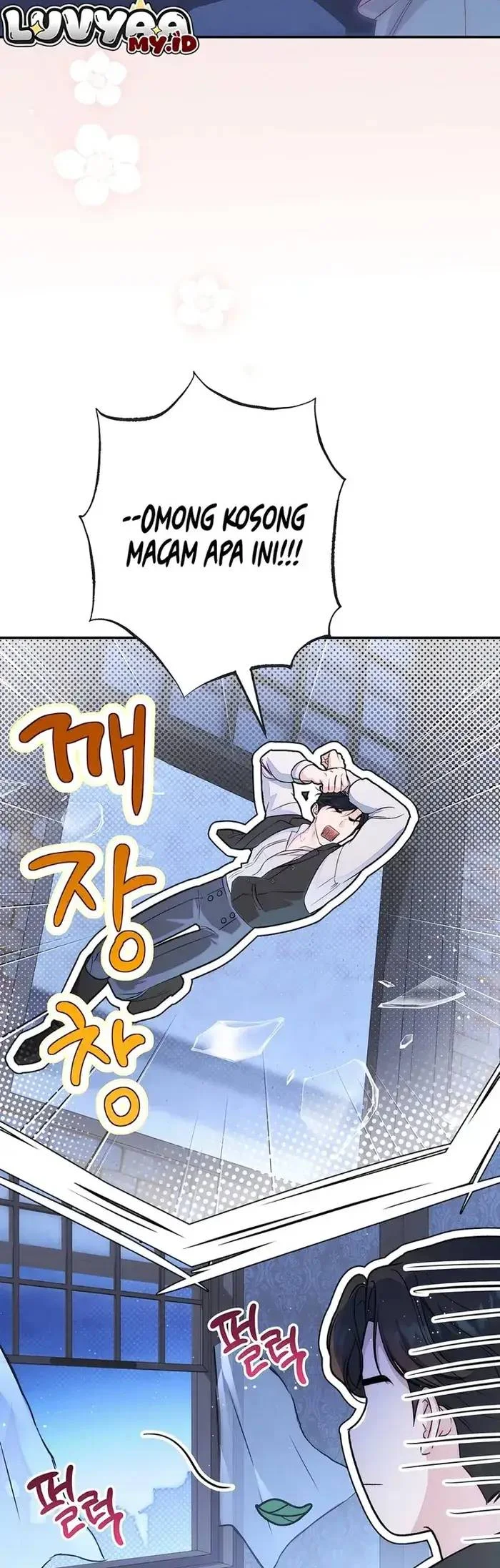 Unbeknownst to Me, I am Secretly Dating the Emperor Chapter 42 Gambar 21