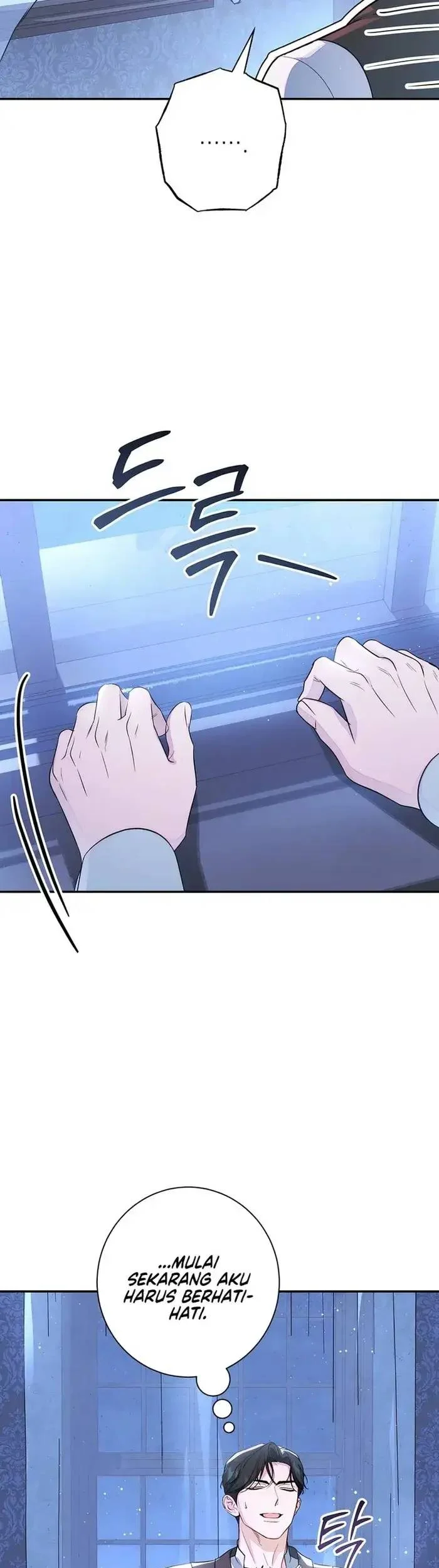 Unbeknownst to Me, I am Secretly Dating the Emperor Chapter 42 Gambar 22
