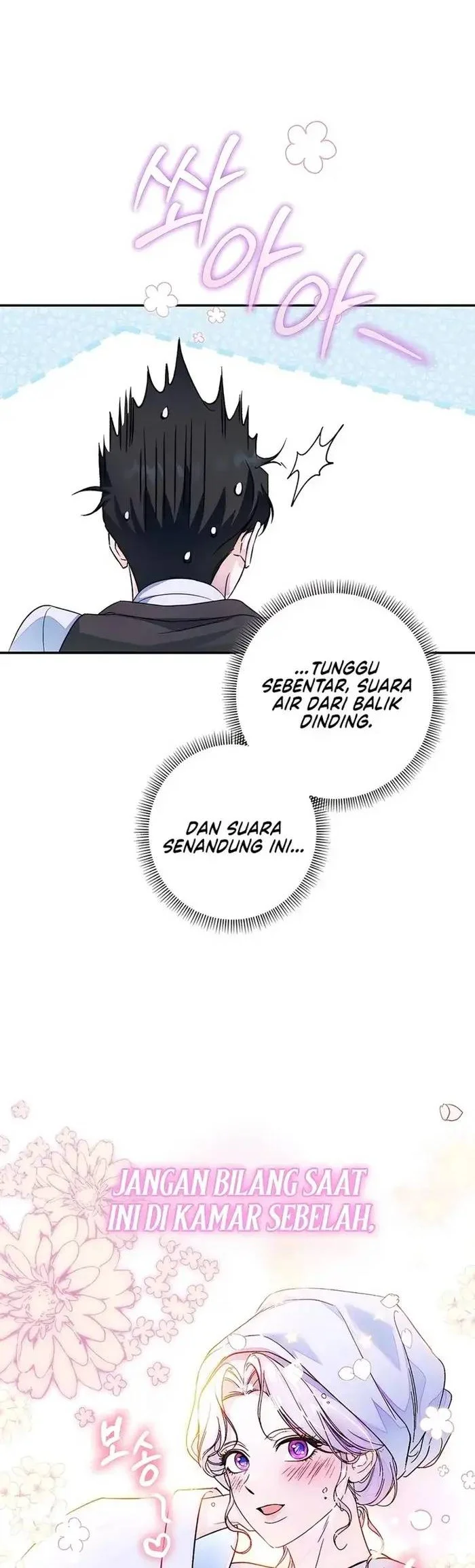 Unbeknownst to Me, I am Secretly Dating the Emperor Chapter 42 Gambar 26