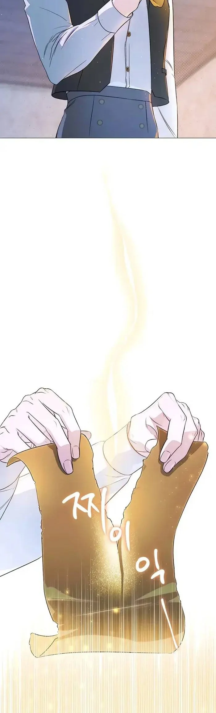 Unbeknownst to Me, I am Secretly Dating the Emperor Chapter 42 Gambar 29