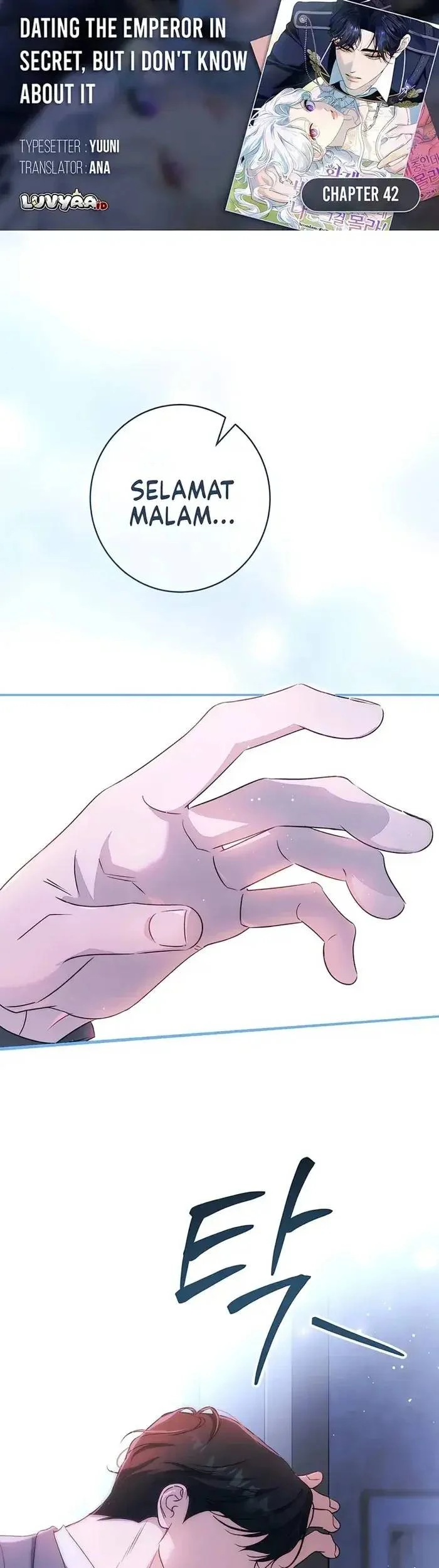 Komik Unbeknownst to Me, I am Secretly Dating the Emperor Chapter 42 gambar 1