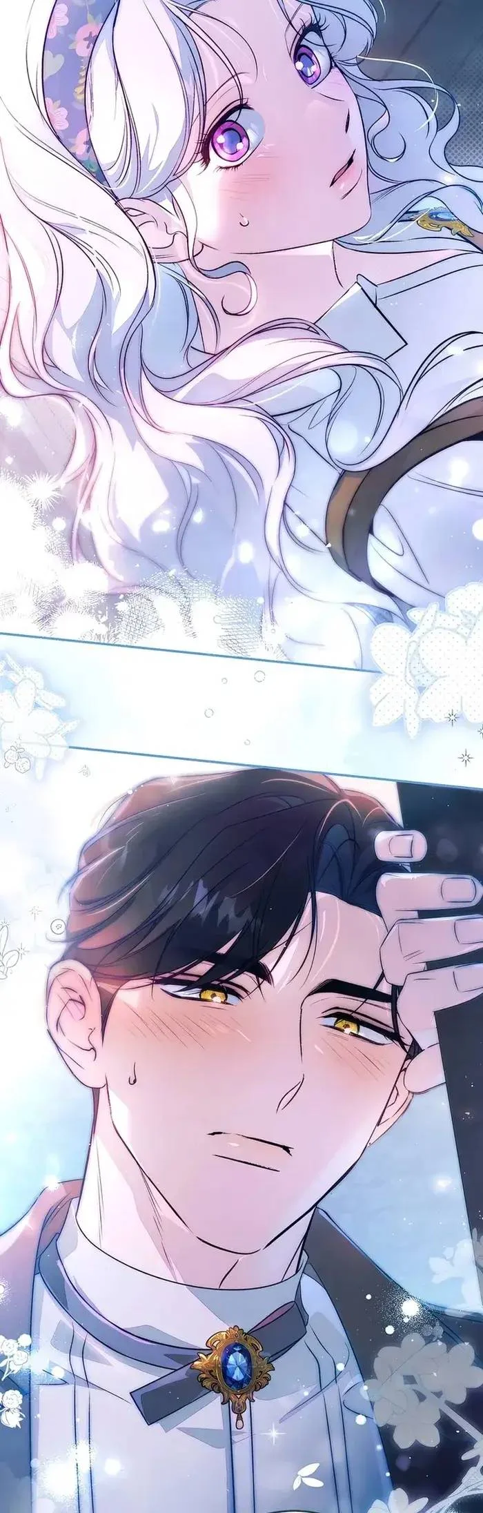 Unbeknownst to Me, I am Secretly Dating the Emperor Chapter 42 Gambar 3