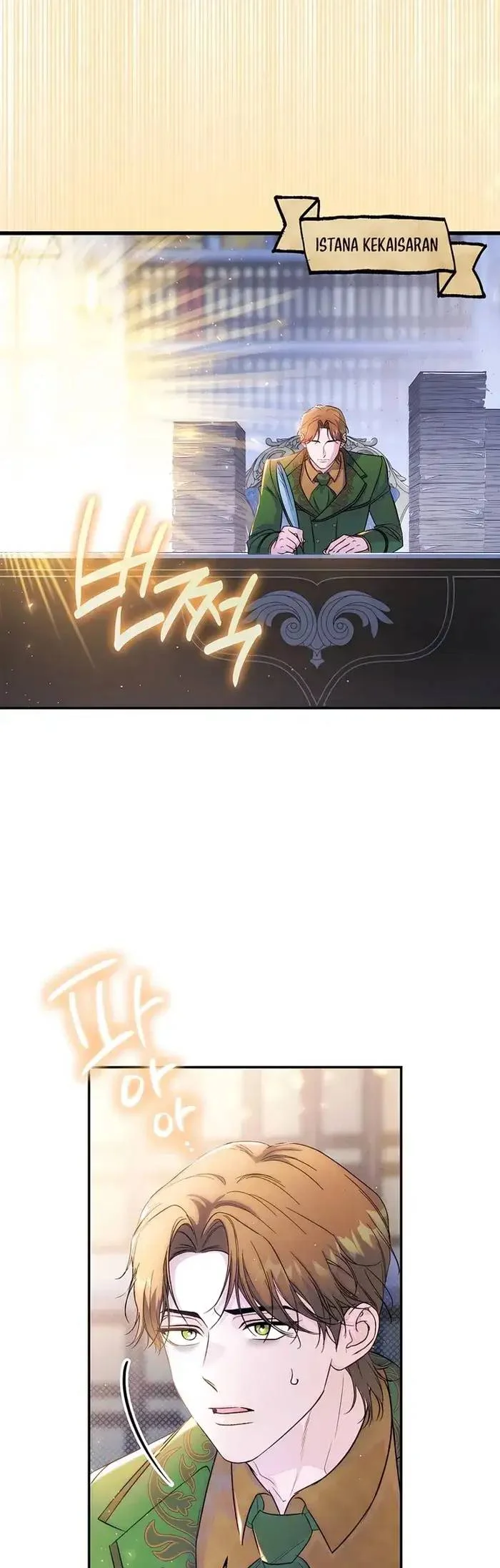 Unbeknownst to Me, I am Secretly Dating the Emperor Chapter 42 Gambar 30