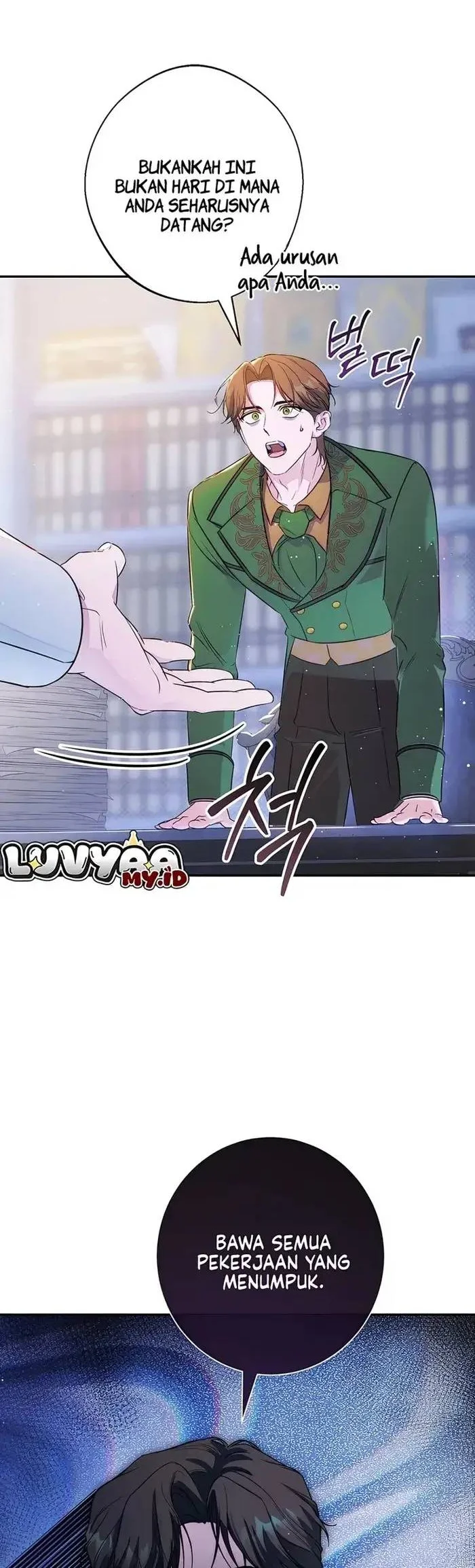 Unbeknownst to Me, I am Secretly Dating the Emperor Chapter 42 Gambar 32