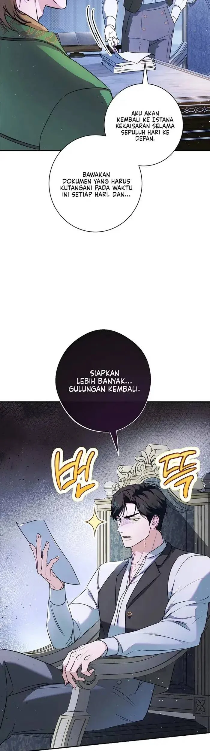 Unbeknownst to Me, I am Secretly Dating the Emperor Chapter 42 Gambar 34