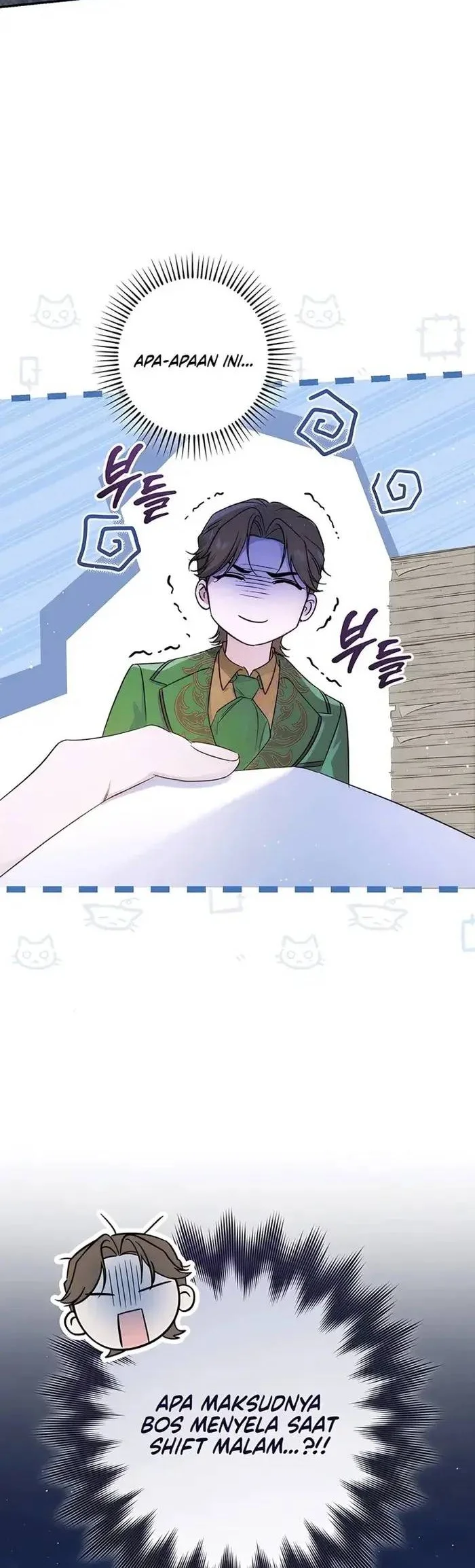 Unbeknownst to Me, I am Secretly Dating the Emperor Chapter 42 Gambar 35