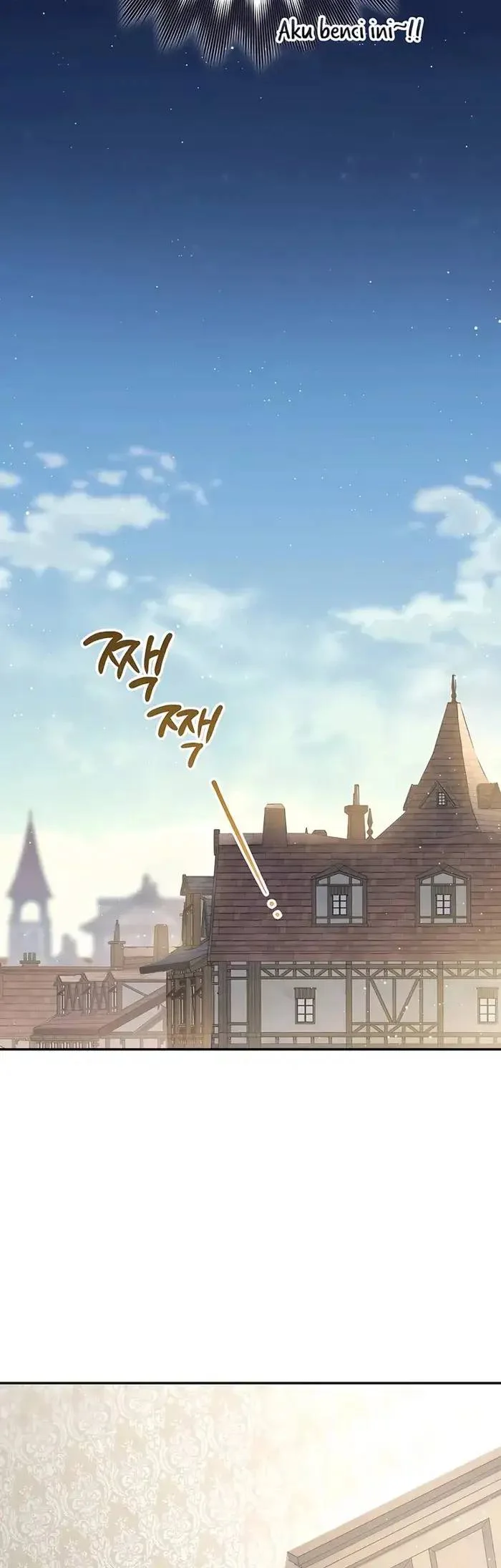 Unbeknownst to Me, I am Secretly Dating the Emperor Chapter 42 Gambar 36