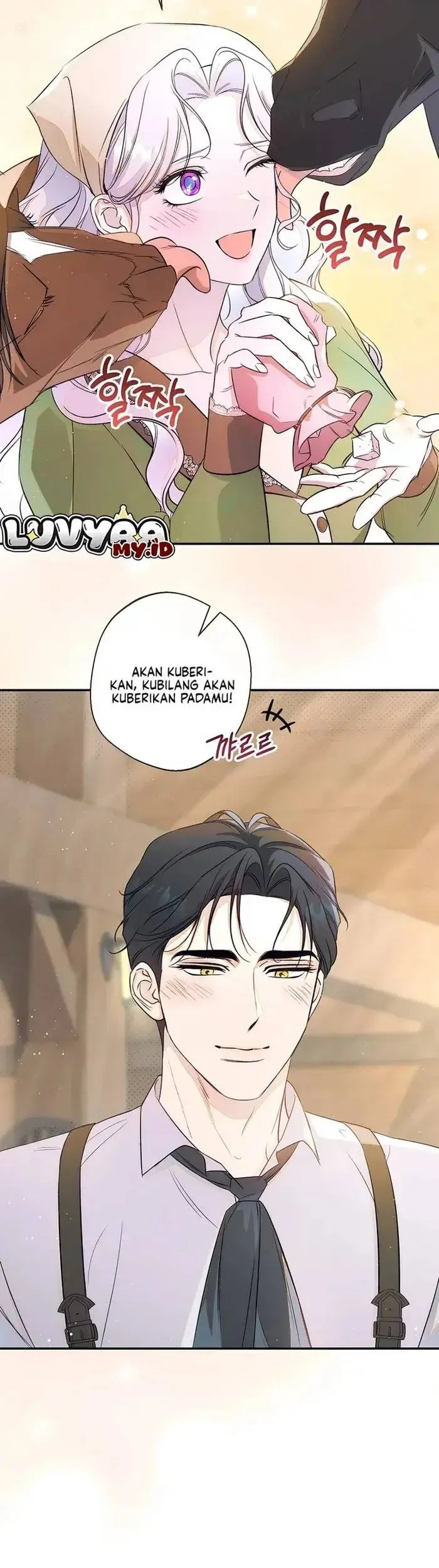 Unbeknownst to Me, I am Secretly Dating the Emperor Chapter 42 Gambar 55