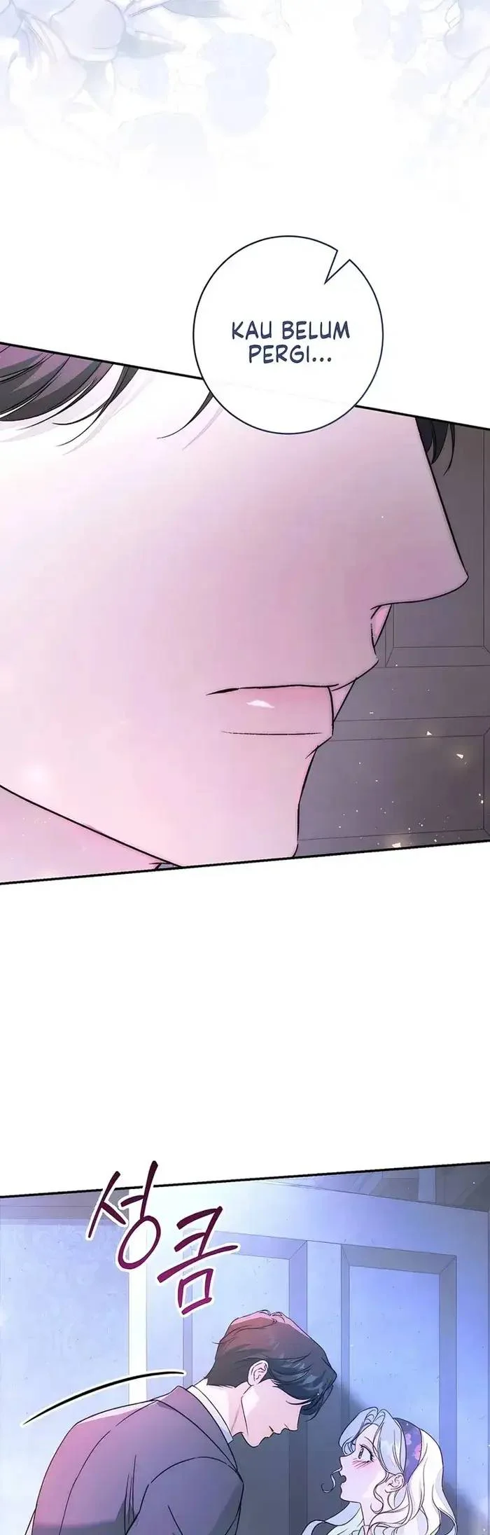 Unbeknownst to Me, I am Secretly Dating the Emperor Chapter 42 Gambar 6