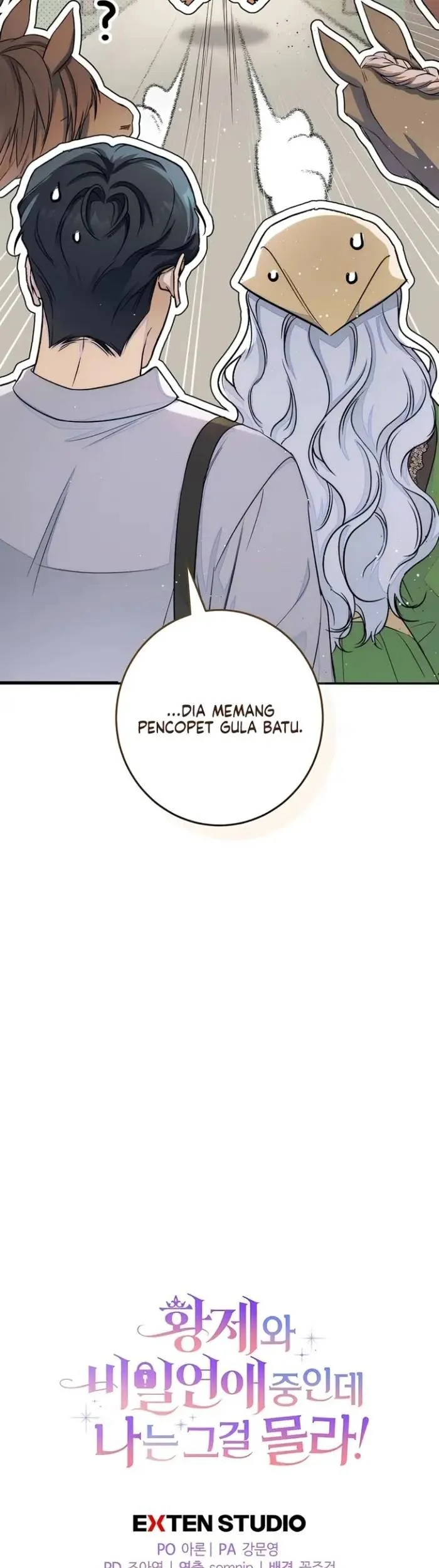 Unbeknownst to Me, I am Secretly Dating the Emperor Chapter 42 Gambar 61