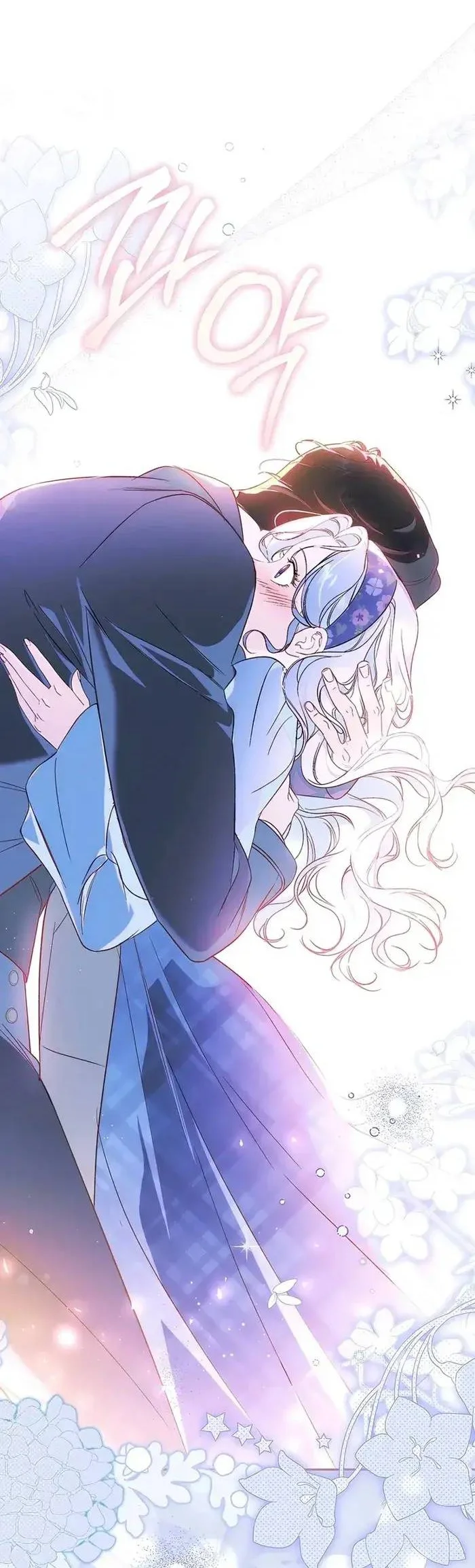 Unbeknownst to Me, I am Secretly Dating the Emperor Chapter 42 Gambar 8