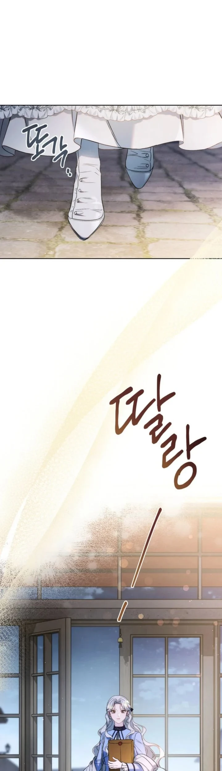Unbeknownst to Me, I am Secretly Dating the Emperor Chapter 5 Gambar 58