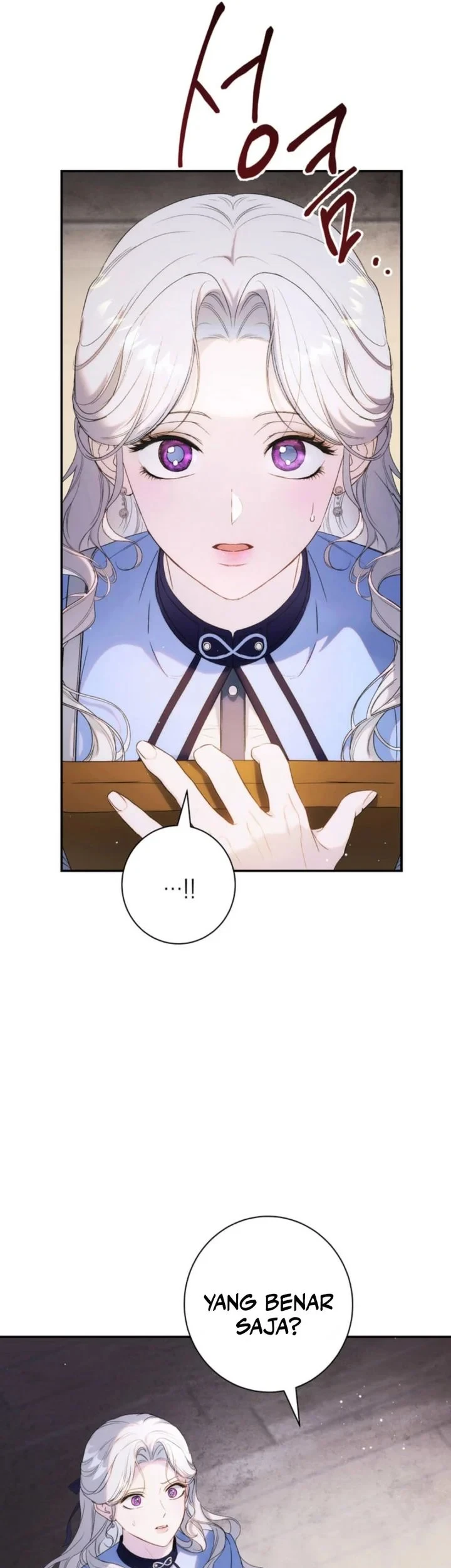 Unbeknownst to Me, I am Secretly Dating the Emperor Chapter 5 Gambar 70