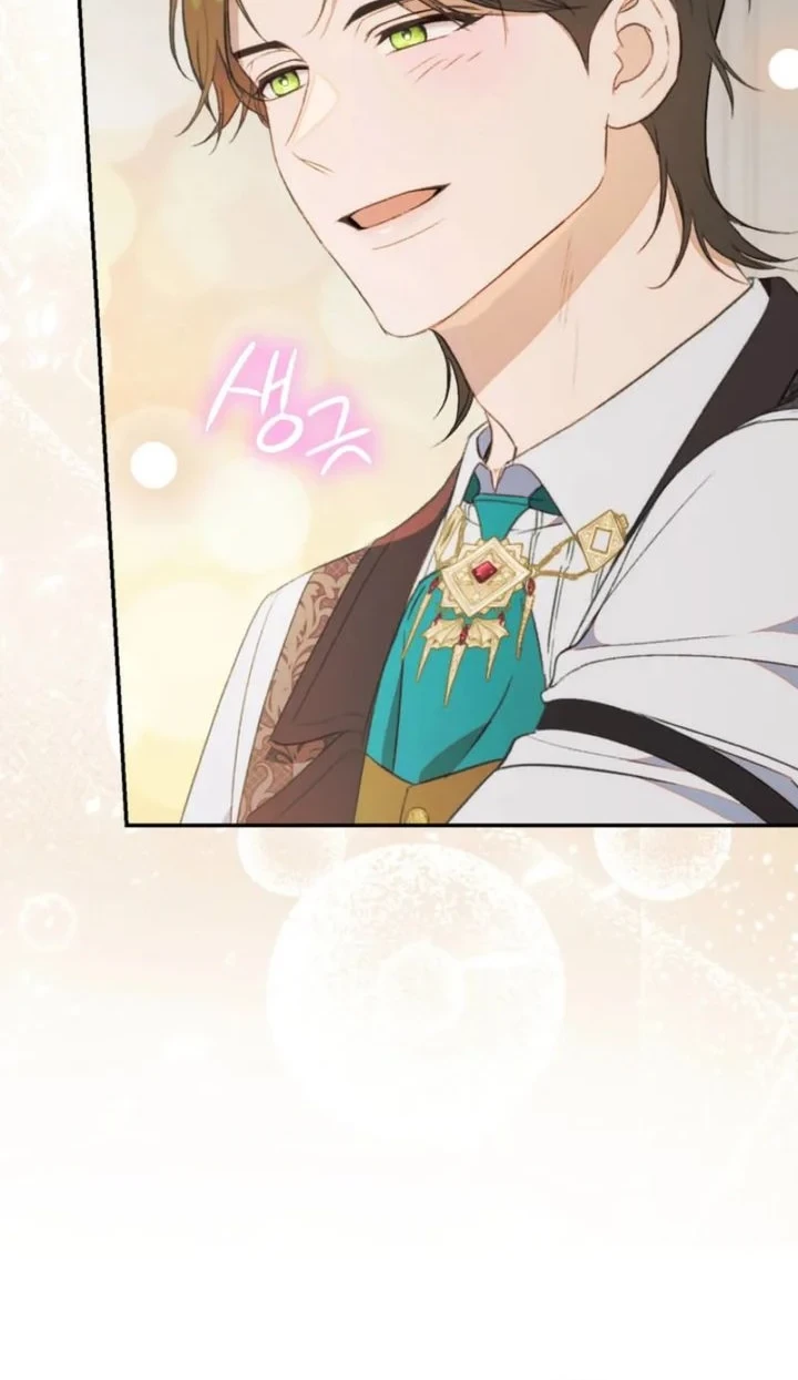 Unbeknownst to Me, I am Secretly Dating the Emperor Chapter 6 Gambar 67