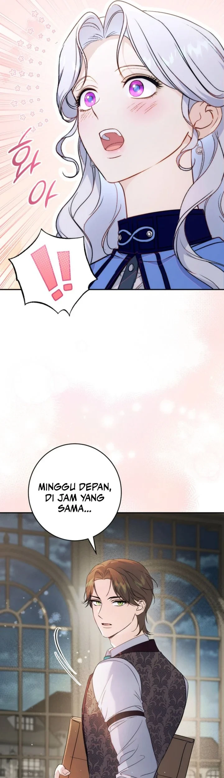 Unbeknownst to Me, I am Secretly Dating the Emperor Chapter 7 Gambar 49