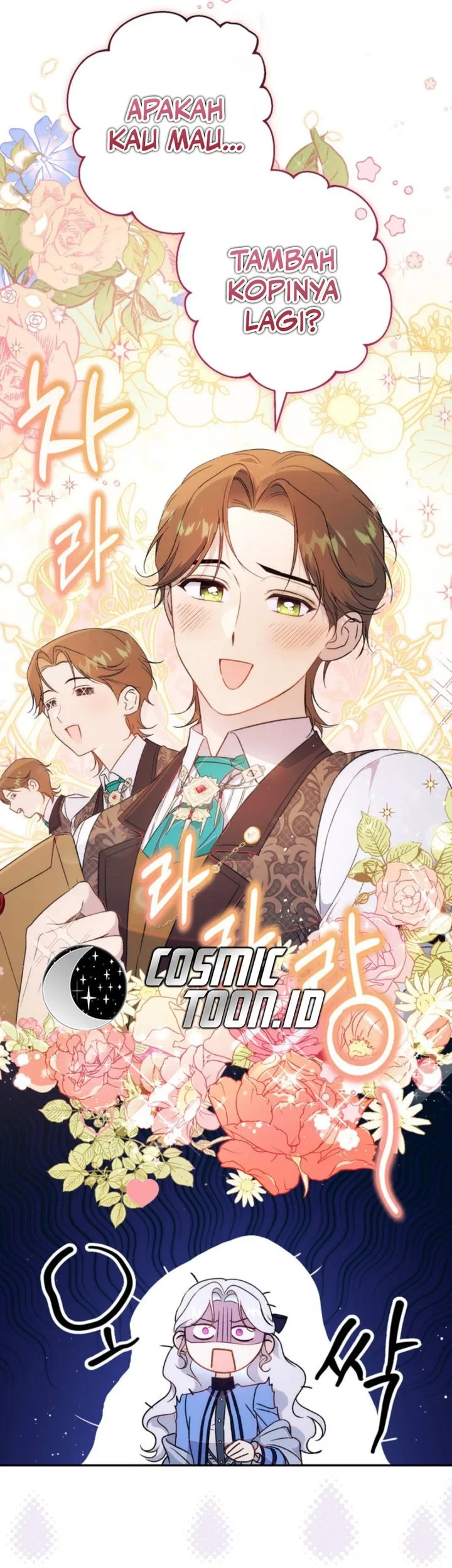 Unbeknownst to Me, I am Secretly Dating the Emperor Chapter 7 Gambar 53