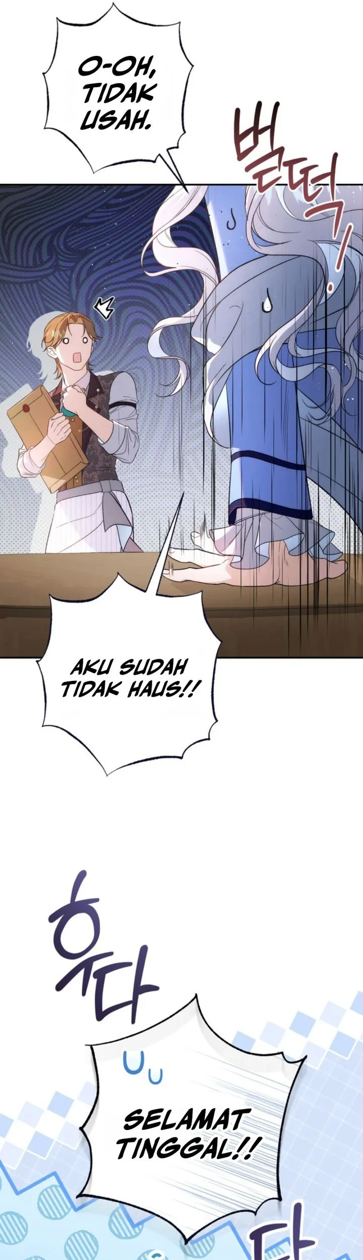 Unbeknownst to Me, I am Secretly Dating the Emperor Chapter 7 Gambar 55