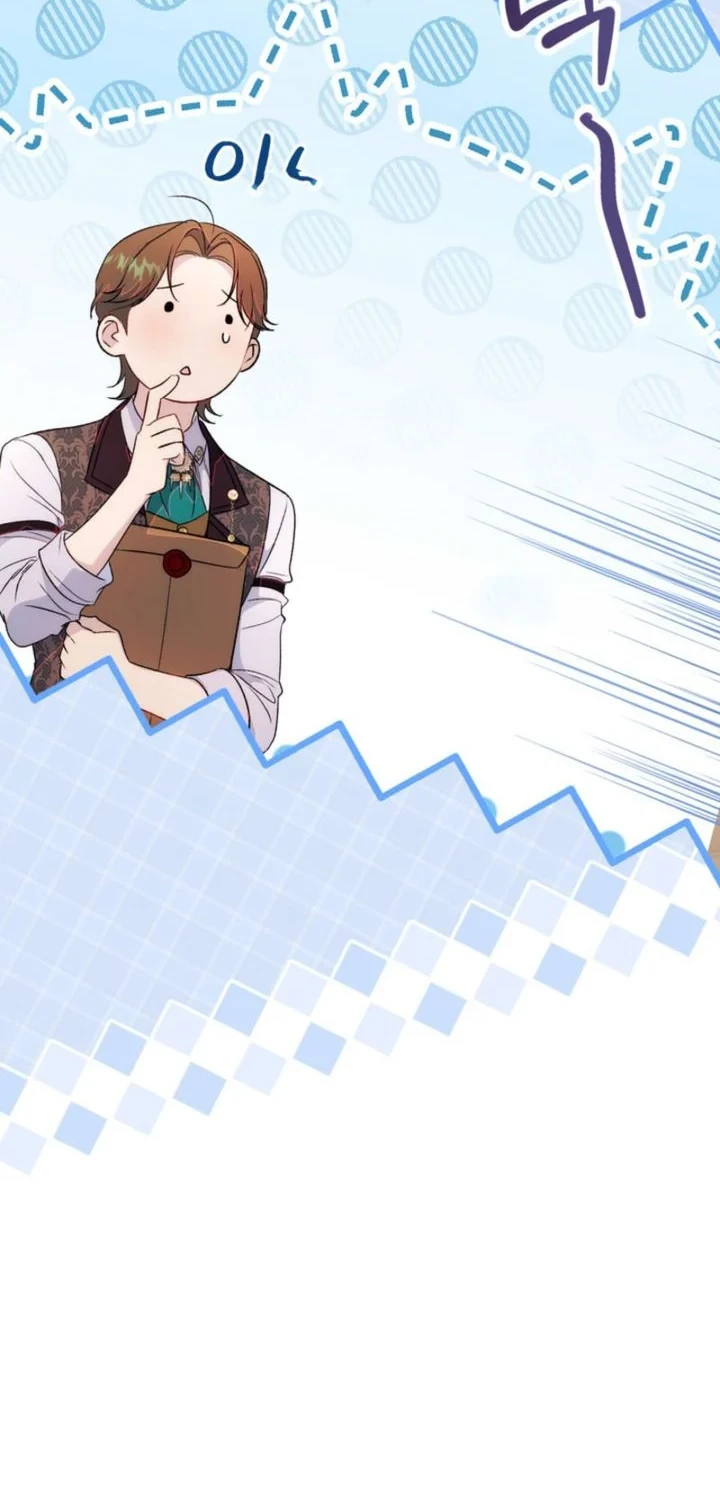 Unbeknownst to Me, I am Secretly Dating the Emperor Chapter 7 Gambar 56