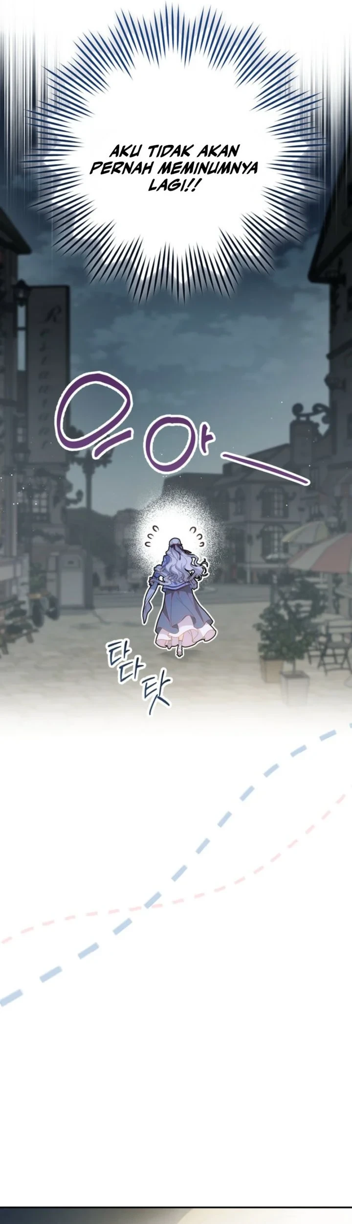 Unbeknownst to Me, I am Secretly Dating the Emperor Chapter 7 Gambar 59