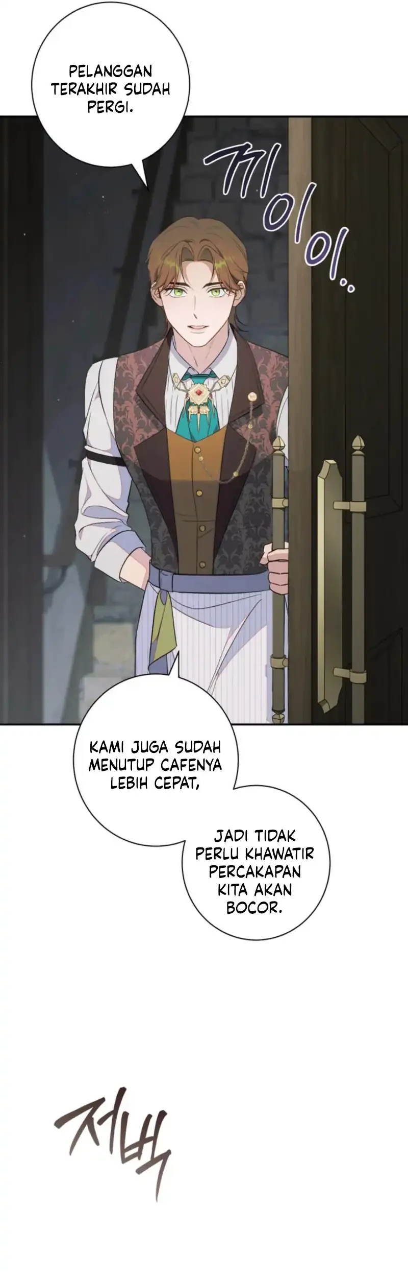 Unbeknownst to Me, I am Secretly Dating the Emperor Chapter 8 Gambar 61
