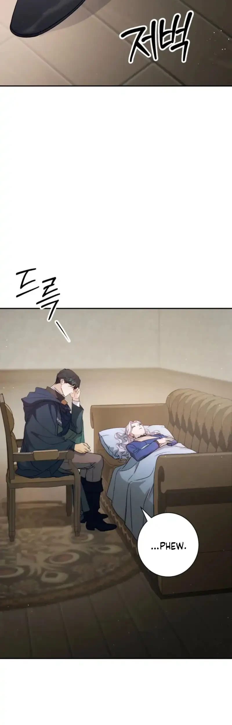 Unbeknownst to Me, I am Secretly Dating the Emperor Chapter 9 Gambar 49