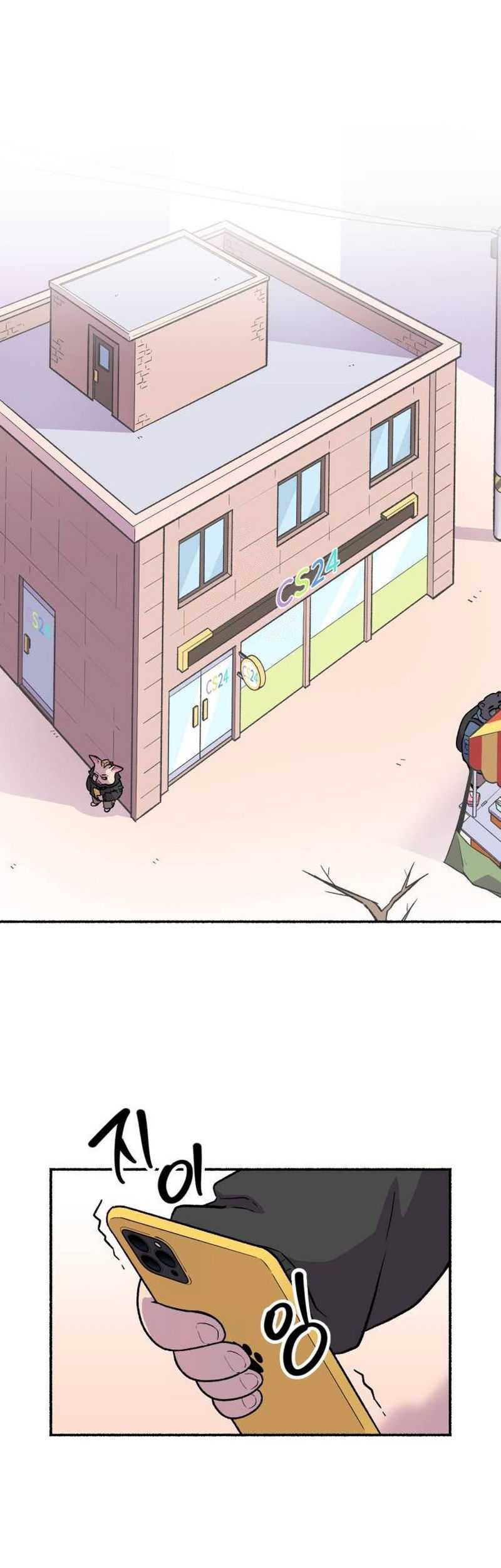 Baca Manhwa Uncle Bungeoppang Chapter 11 Gambar 2