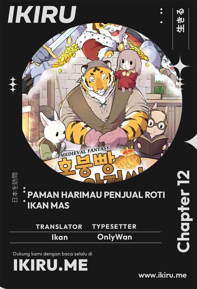 Baca Komik Uncle Bungeoppang Chapter 12 Gambar 1
