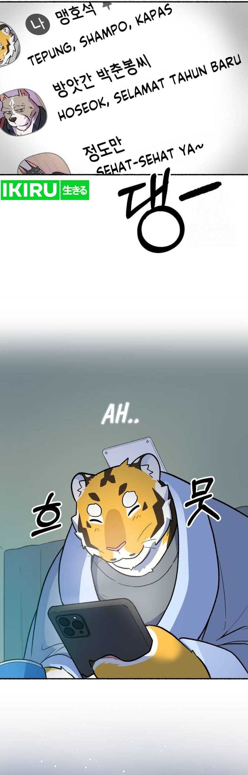 Uncle Bungeoppang Chapter 12 Gambar 42