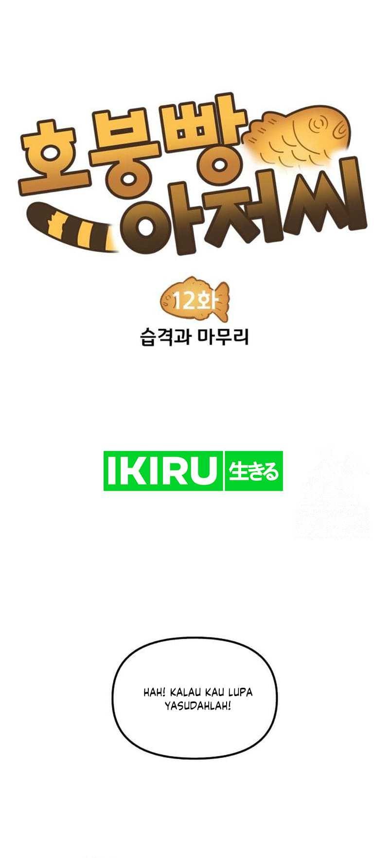 Uncle Bungeoppang Chapter 12 Gambar 6