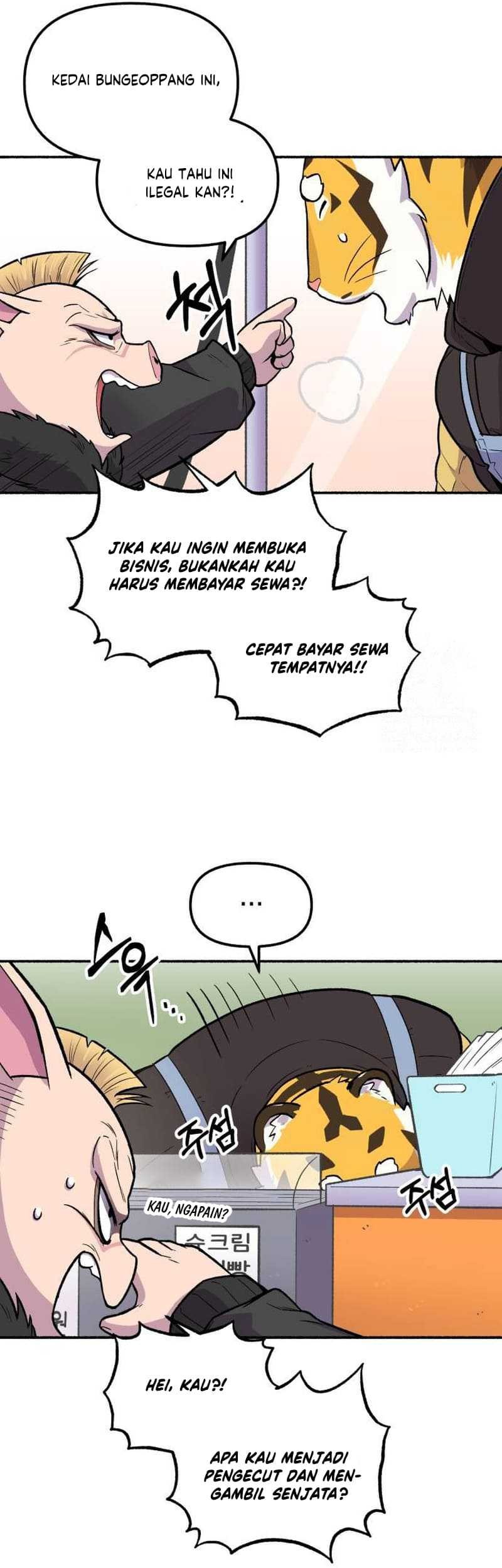 Uncle Bungeoppang Chapter 12 Gambar 7
