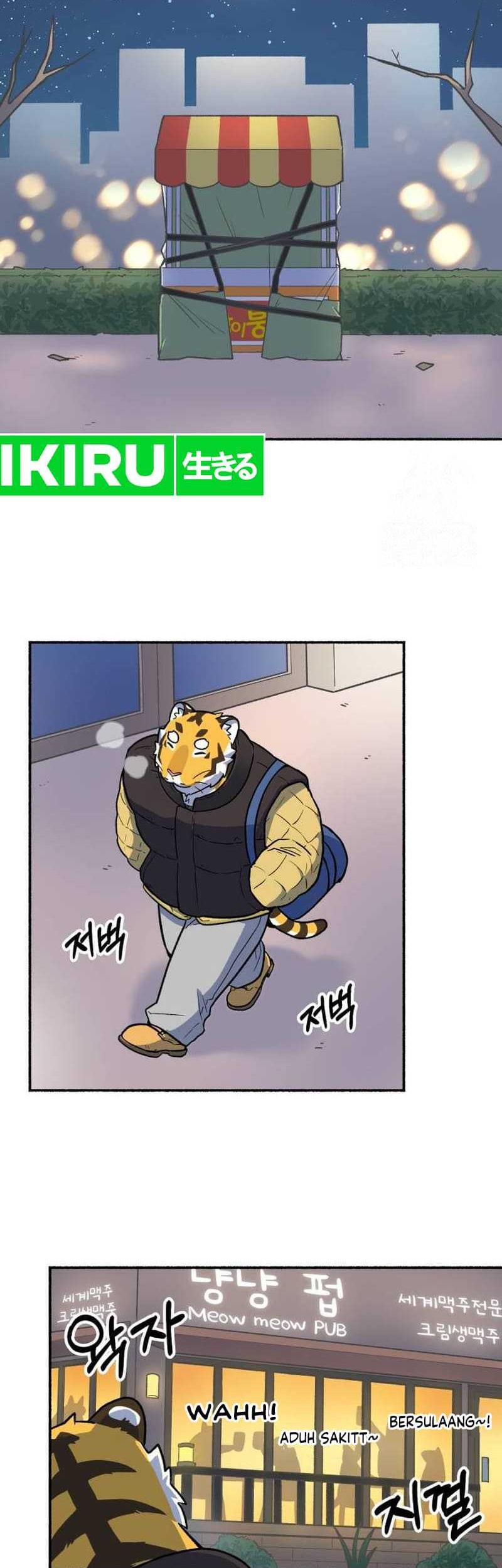 Uncle Bungeoppang Chapter 12 Gambar 38