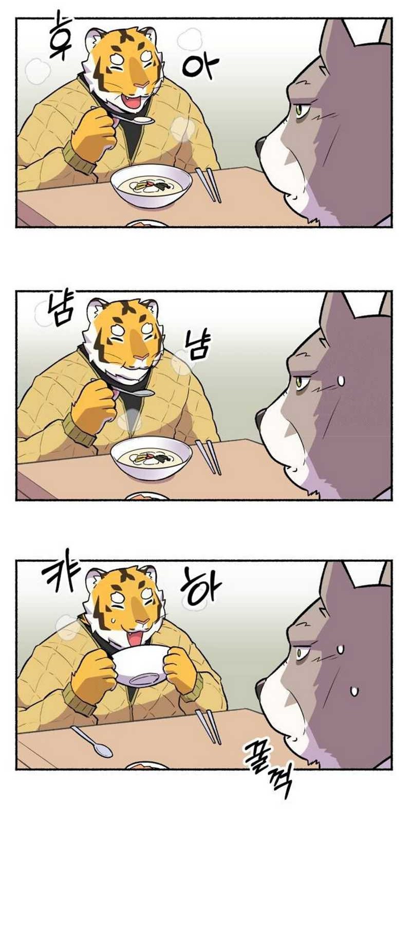 Uncle Bungeoppang Chapter 13 Gambar 30