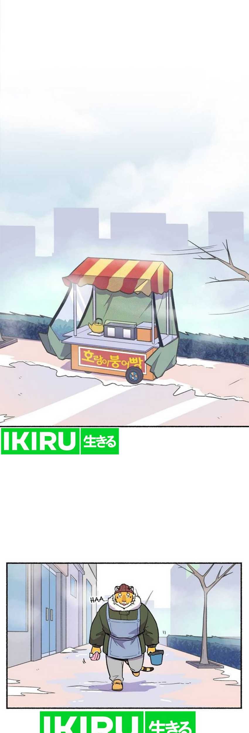 Baca Manhwa Uncle Bungeoppang Chapter 16 Gambar 2