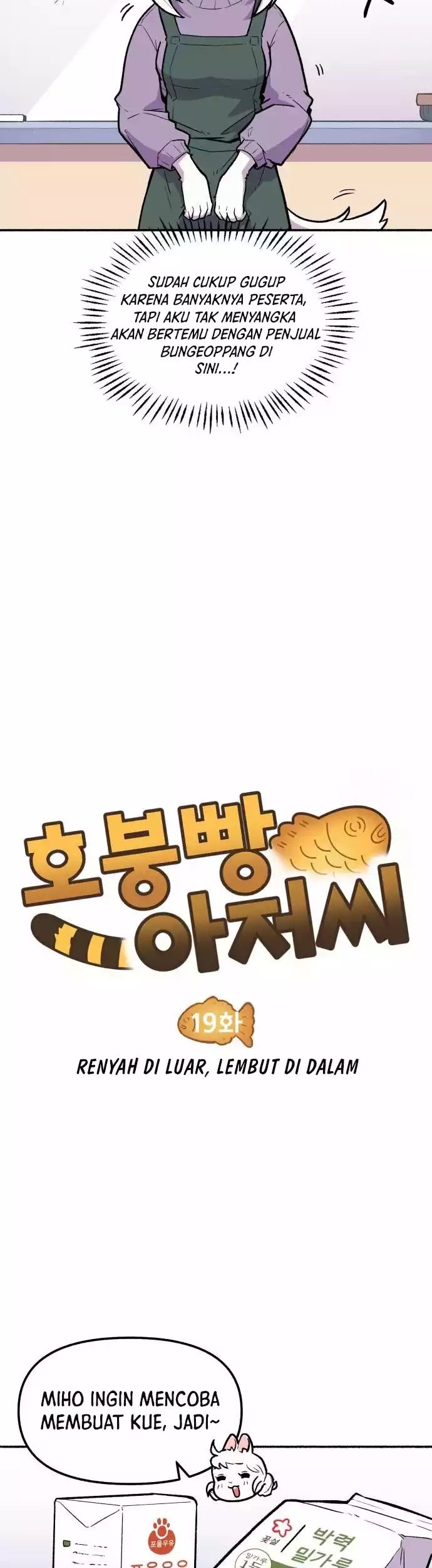 Uncle Bungeoppang Chapter 19 Gambar 4