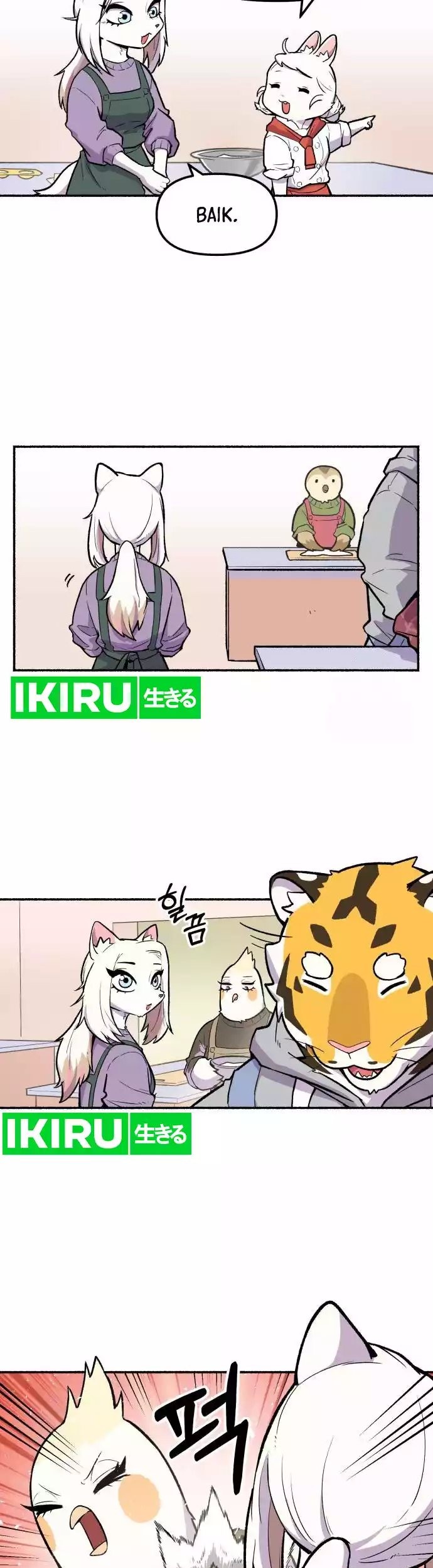 Uncle Bungeoppang Chapter 19 Gambar 6