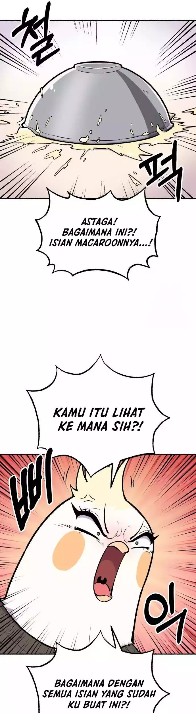 Uncle Bungeoppang Chapter 19 Gambar 8