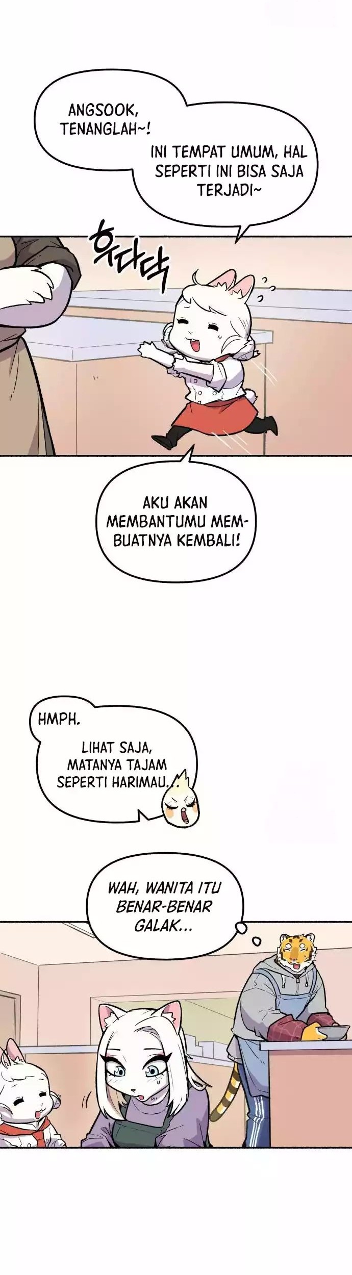 Uncle Bungeoppang Chapter 19 Gambar 11