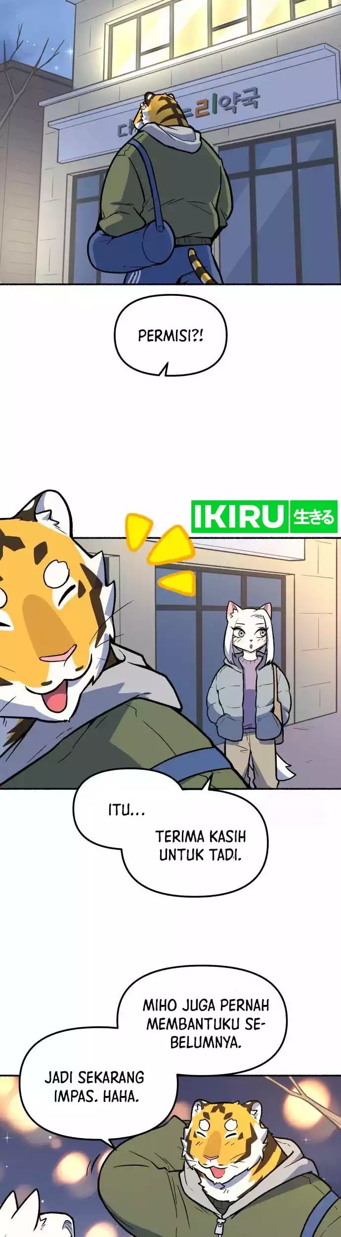 Uncle Bungeoppang Chapter 19 Gambar 27