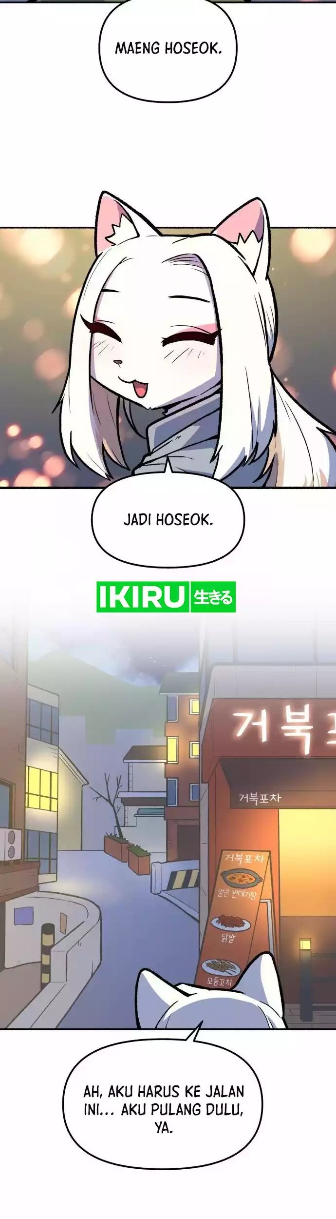 Uncle Bungeoppang Chapter 19 Gambar 29