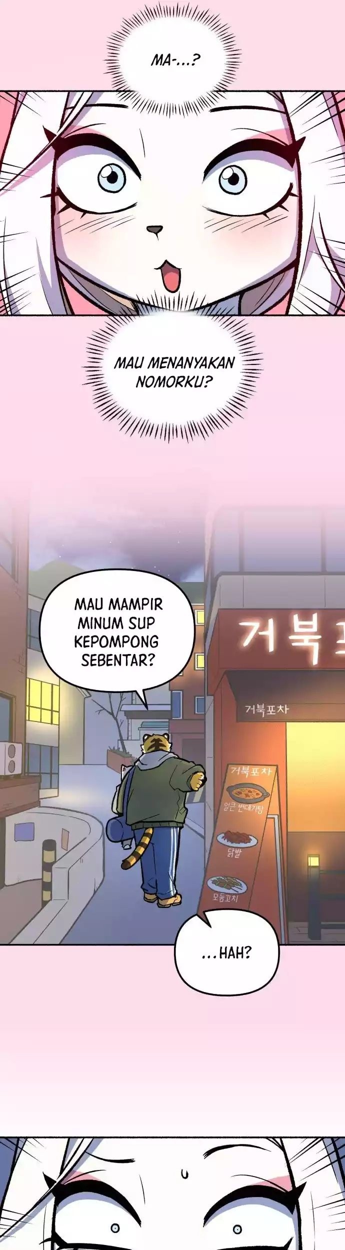 Uncle Bungeoppang Chapter 19 Gambar 32