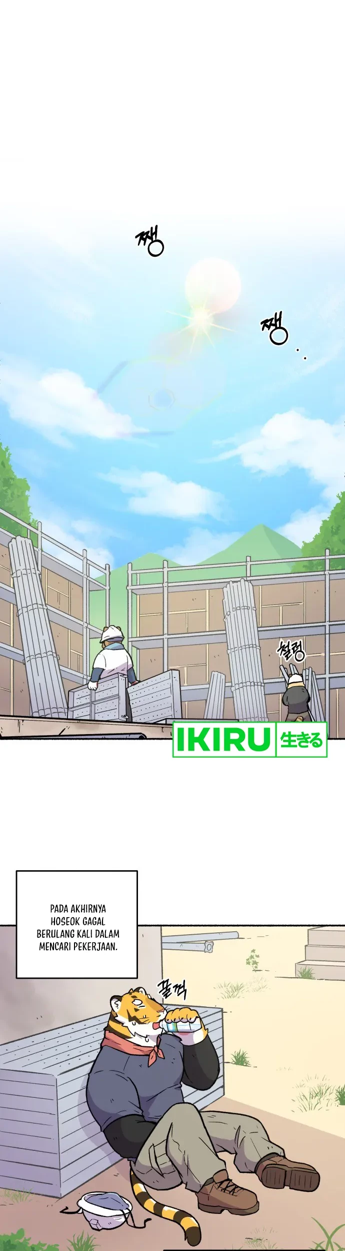 Uncle Bungeoppang Chapter 2 Gambar 10