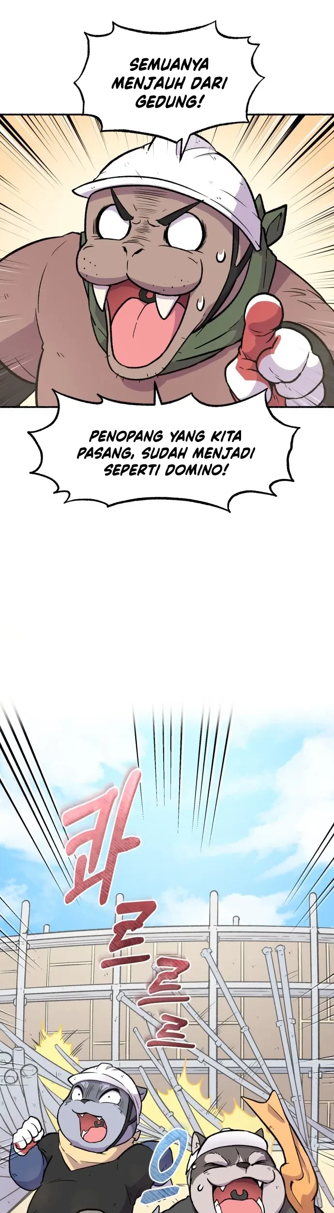 Uncle Bungeoppang Chapter 2 Gambar 19