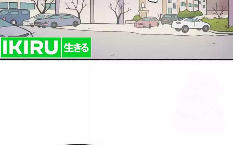 Uncle Bungeoppang Chapter 22 Gambar 36