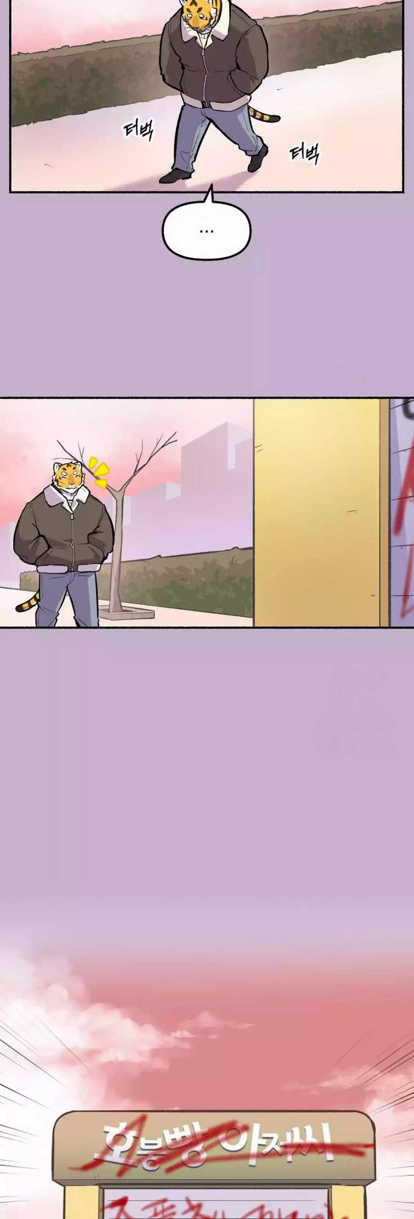 Uncle Bungeoppang Chapter 24 Gambar 30