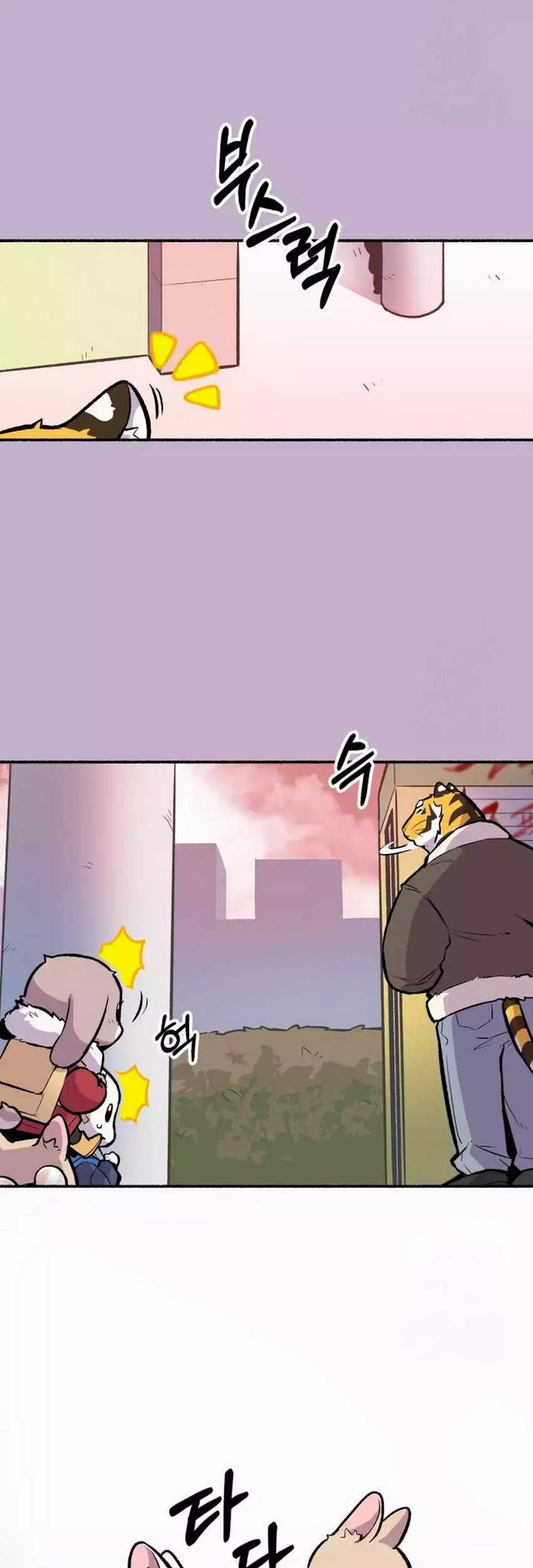 Uncle Bungeoppang Chapter 24 Gambar 32
