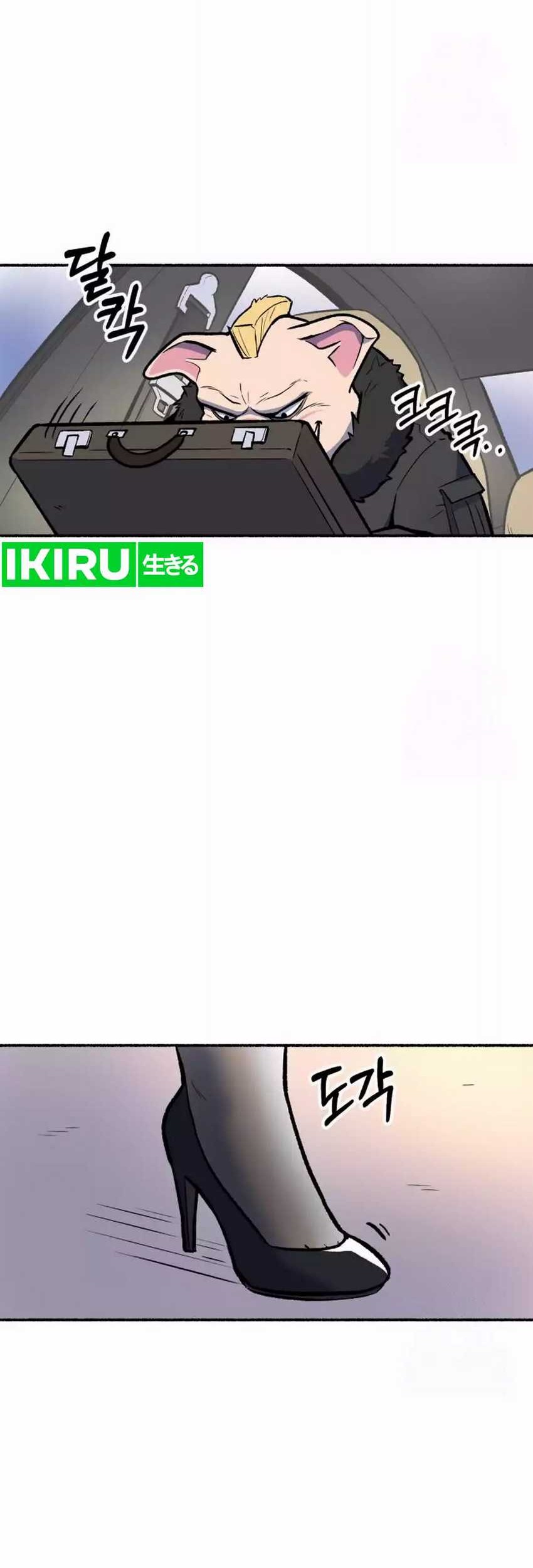 Uncle Bungeoppang Chapter 24 Gambar 40