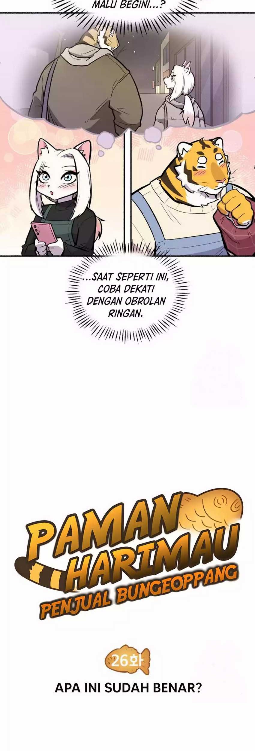 Uncle Bungeoppang Chapter 26 Gambar 5