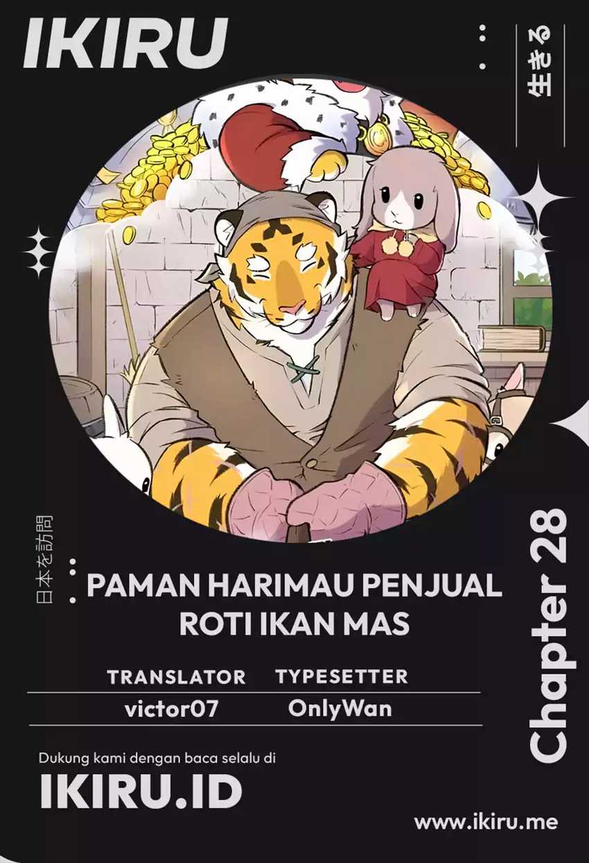 Komik Uncle Bungeoppang Chapter 28 gambar nomor 1