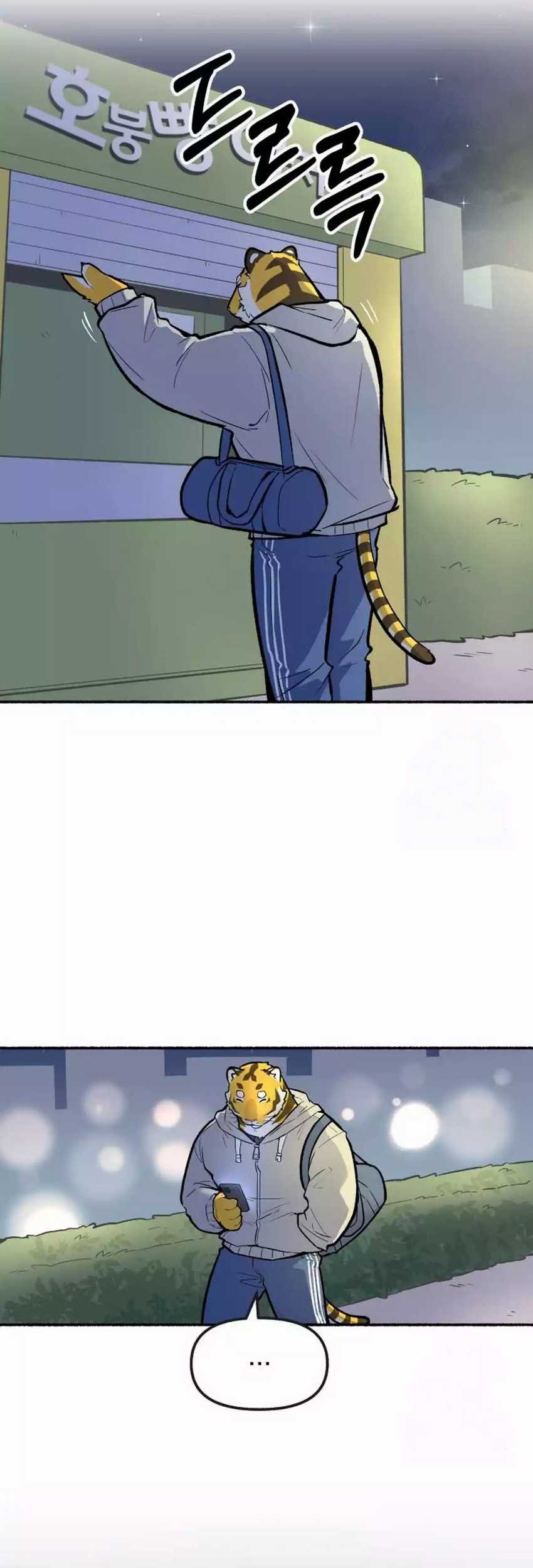 Uncle Bungeoppang Chapter 28 Gambar 5