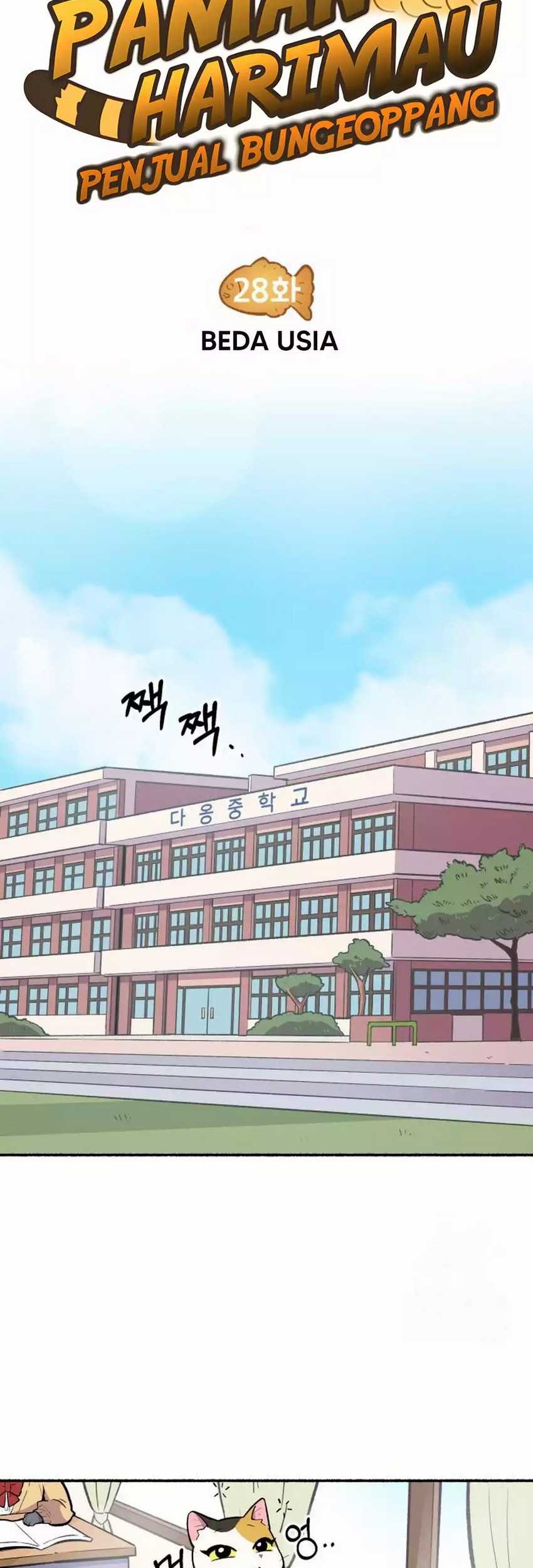 Uncle Bungeoppang Chapter 28 Gambar 8